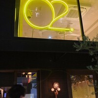 O2 - 