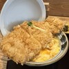 かつ丼 二葉