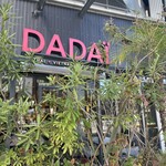 DADAI THAI VIETNAMESE DIMSUM - 外観