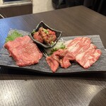 月島焼肉 牛タン処 兎月 - 