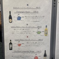 鉄板焼きWAGYU LIVERARY - 