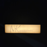 NK - 