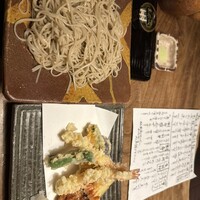 九つ井 玉川店 - 