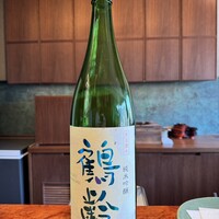 江戸前晋作 - 
