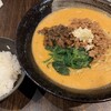 地獄の担担麺 護摩龍 五反田