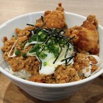 Naruto Kicchin - 特上鶏そぼろ丼