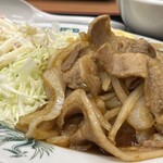 Hidakaya - 