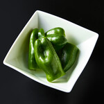 green pepper