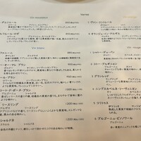 レ・ピコロ - 
