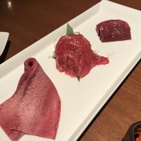 生粋 - 