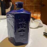 中国飯店 富麗華 - 