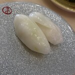 江戸湾直送 回転 東京すし街道by ITAMAE SUSHI - 