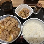 Yoshinoya - 