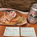 ハースブラウン - 