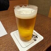やす多” - 