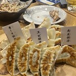 よいち餃子大王 - 