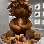 LOUANGE TOKYO Le Musée - 