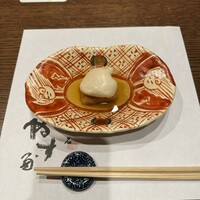 やす多” - 