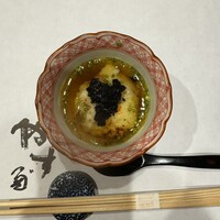 やす多” - 