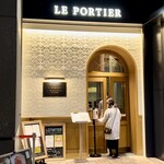 LE PORTIER Par Aux Delices de dodine - 