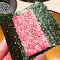 銀座 ちかみつ 並木通り - 