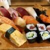 Uogashi Sushi - 