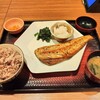 Ootoya - 