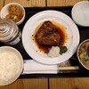 梅山鉄平食堂 本店