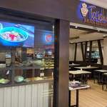 Taichan Japanese Restaurant - 