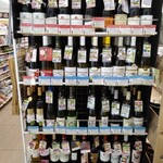 セブンイレブン - 