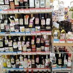 セブンイレブン - 