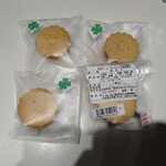 セブンイレブン - 