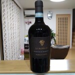 セブンイレブン - 