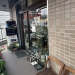 カフェ ド ウィンクル - 