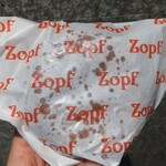 Zopfカレーパン専門店 - 