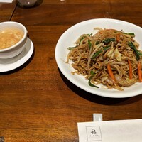 パンダ レストラン - 