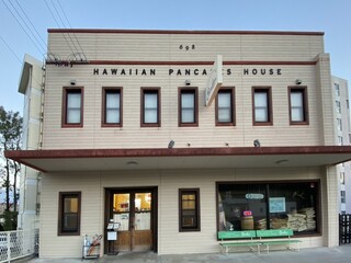 Hawaiian Pancakes House Paanilani - 