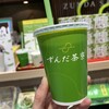 ずんだ茶寮 東京大丸店