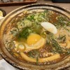 煮込うどん 山本屋本店 エスカ店