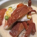 稲取東海ホテル湯苑 - 