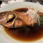 稲取東海ホテル湯苑 - 