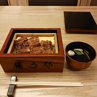 博多うなぎ屋 藤う那 - 