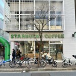 STARBUCKS COFFEE - 