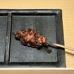 Yakitori Kurogane - 