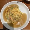 Gyouzano Oushou - ちょっとお皿が平らで天津炒飯の餡が外向きに流れます。美味しい天津飯ですので少し考えて欲しいですね(^O^)