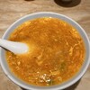 神戸君悦飯店