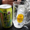 玉水酒店