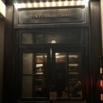 TOKYO Whisky Library - 