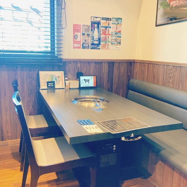 Oumi Yakiniku Omotenashi photo 4