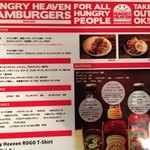 ハングリー ヘブン - 新メニュー 2013/12